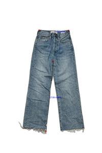 Denim Forum - Light Wash Wide Leg Jeans