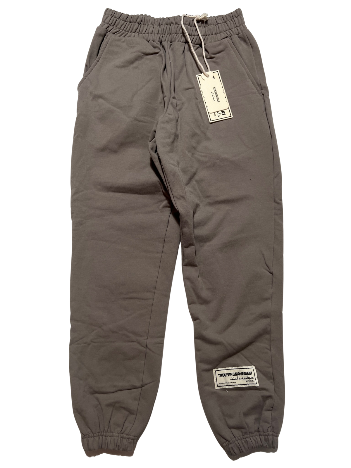 The Giving Movement- Tan Sweatpants NEW WITH TAGS!